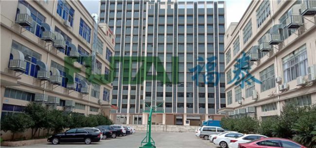 環(huán)保空調(diào)