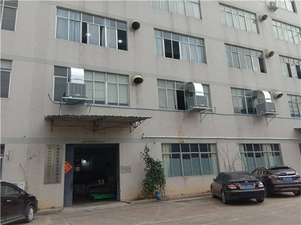 東莞塘廈怎么選合適的環(huán)?？照{(diào)廠家？這幾點(diǎn)你要清楚！