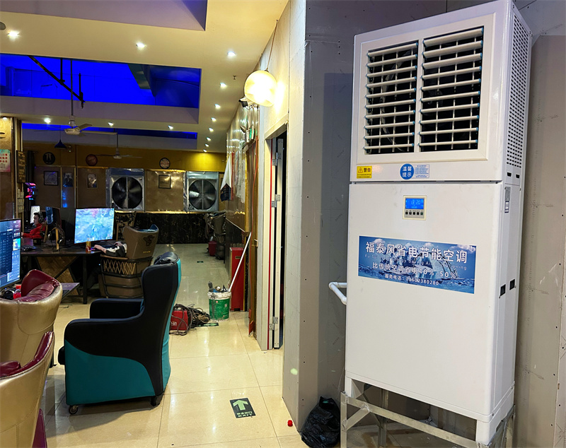 網(wǎng)咖降溫空調(diào)哪種省電？