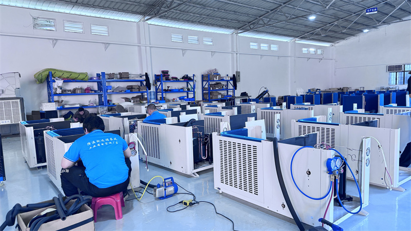 鞋材料廠降溫方案