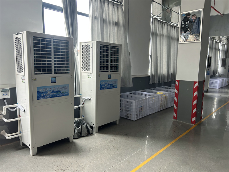 200平方米CNC車間降溫方法?